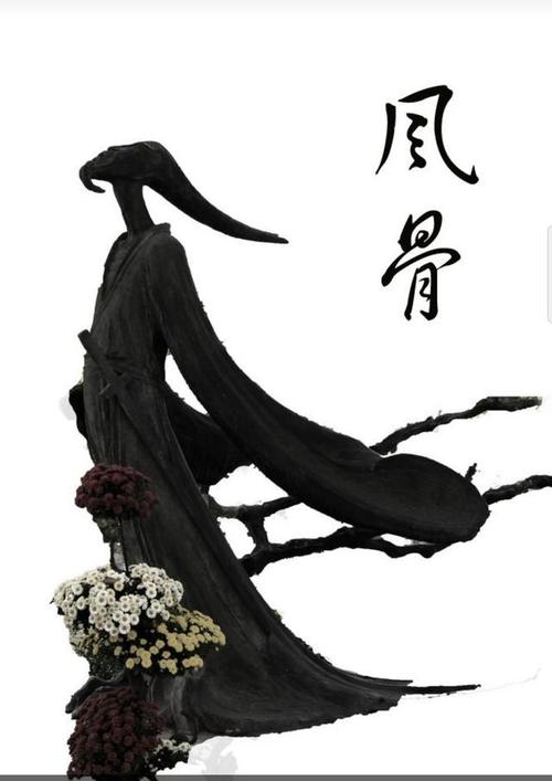 骨鲤文言常识,鲤骨鱼的学名-第4张图片-牛逼常识网 骨鲤文言常识,鲤骨鱼的学名-第4张图片-牛逼常识网