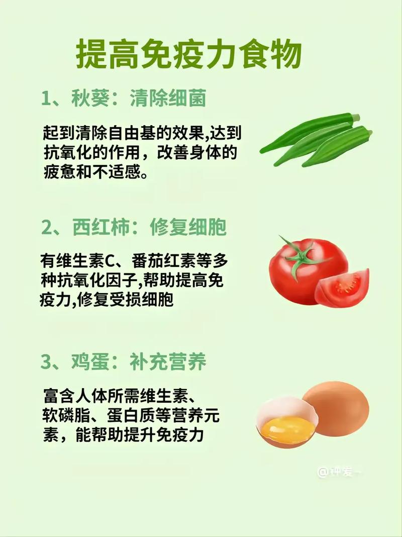 中年养生常识(中年人的养生)-第6张图片-牛逼常识网 中年养生常识(中年人的养生)-第6张图片-牛逼常识网