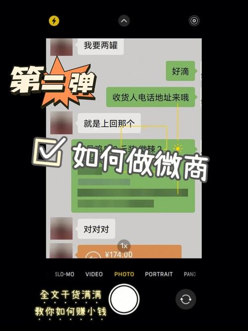 护肤小常识文案 - 护肤小常识文案和图片-第6张图片-牛逼常识网 护肤小常识文案 - 护肤小常识文案和图片-第6张图片-牛逼常识网