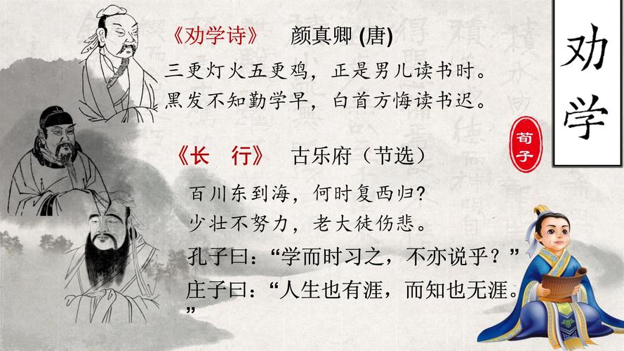 文学常识起复,文学常识解题技巧-第1张图片-牛逼常识网 文学常识起复,文学常识解题技巧-第1张图片-牛逼常识网