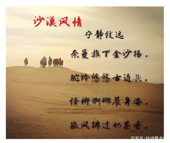 青冢文言常识(青冢怀古典故)-第3张图片-牛逼常识网 青冢文言常识(青冢怀古典故)-第3张图片-牛逼常识网