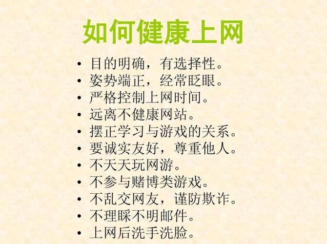 网络IP常识 - 网络ip的含义-第8张图片-牛逼常识网 网络IP常识 - 网络ip的含义-第8张图片-牛逼常识网