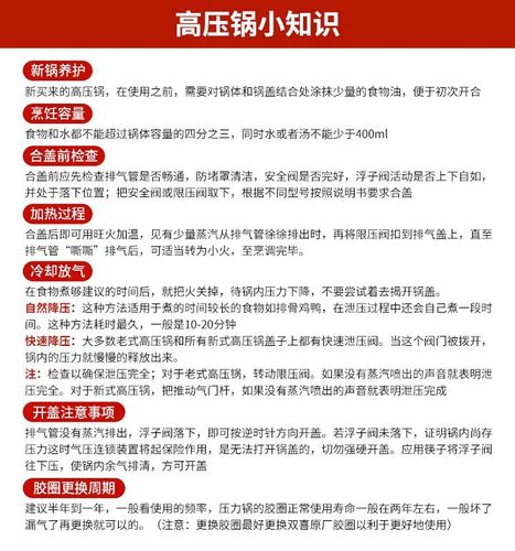 铝的生活常识 - 铝的生活应用-第2张图片-牛逼常识网 铝的生活常识 - 铝的生活应用-第2张图片-牛逼常识网