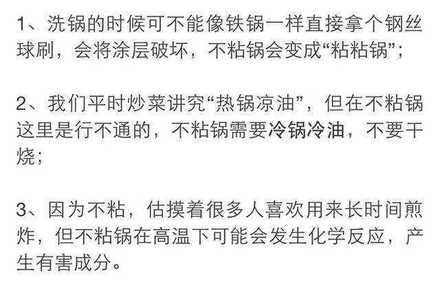 铝的生活常识 - 铝的生活应用-第4张图片-牛逼常识网 铝的生活常识 - 铝的生活应用-第4张图片-牛逼常识网