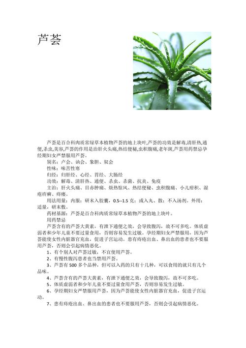 家居小常识视频(家居生活小常识)-第4张图片-牛逼常识网 家居小常识视频(家居生活小常识)-第4张图片-牛逼常识网