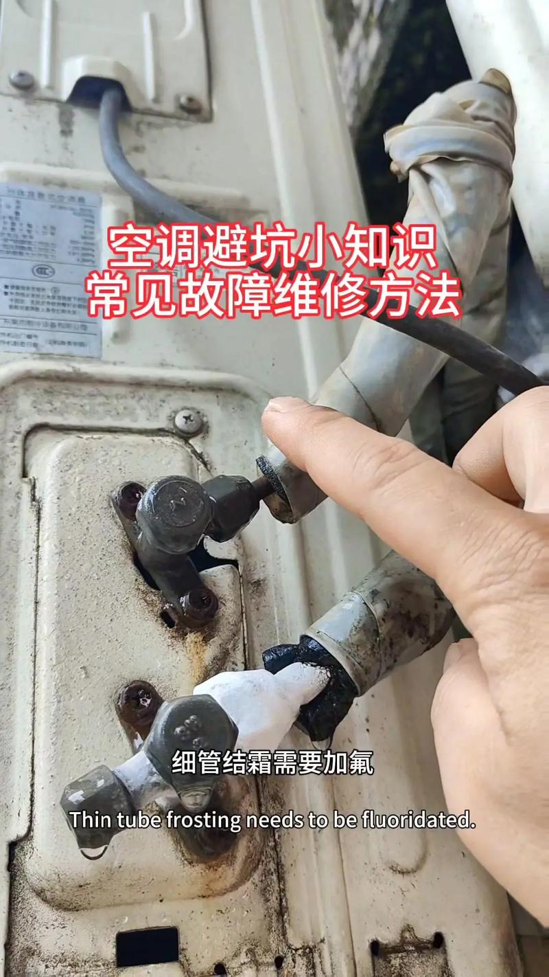 宾馆维修常识 - 宾馆维修常识有哪些-第7张图片-牛逼常识网 宾馆维修常识 - 宾馆维修常识有哪些-第7张图片-牛逼常识网