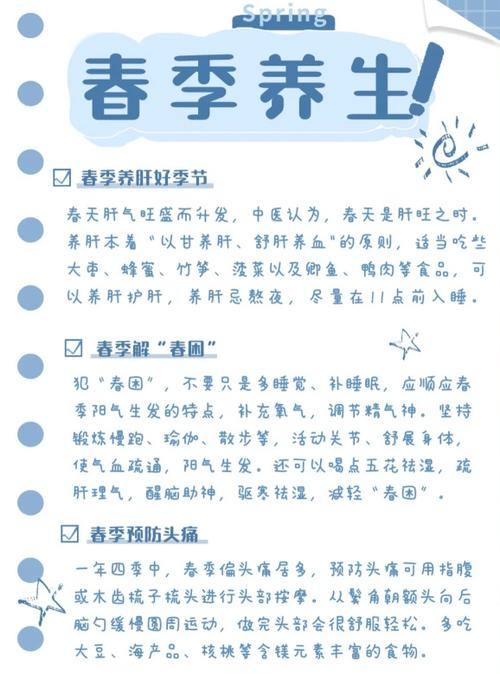 生活常识甜点(甜点生活经典语录)-第3张图片-牛逼常识网 生活常识甜点(甜点生活经典语录)-第3张图片-牛逼常识网