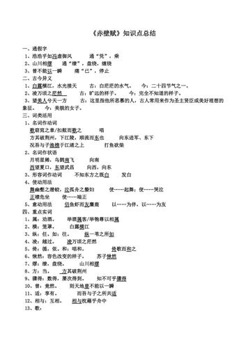 蜉蝣文化常识 - 蜉蝣的资料-第4张图片-牛逼常识网 蜉蝣文化常识 - 蜉蝣的资料-第4张图片-牛逼常识网