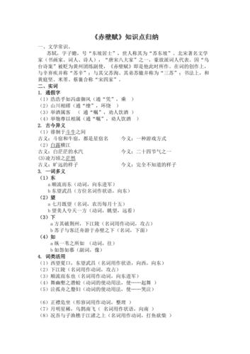 蜉蝣文化常识 - 蜉蝣的资料-第5张图片-牛逼常识网 蜉蝣文化常识 - 蜉蝣的资料-第5张图片-牛逼常识网