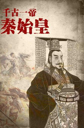 敲扑文化常识,敲扑是古代的刑具长的叫敲短的叫扑-第3张图片-牛逼常识网 敲扑文化常识,敲扑是古代的刑具长的叫敲短的叫扑-第3张图片-牛逼常识网