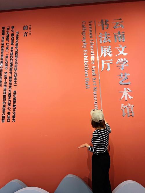 顾命文化常识,文化常识汇编-第4张图片-牛逼常识网 顾命文化常识,文化常识汇编-第4张图片-牛逼常识网