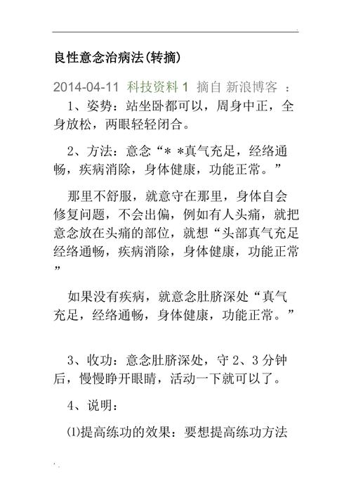 有因果的常识 - 有因果的常识叫什么-第5张图片-牛逼常识网 有因果的常识 - 有因果的常识叫什么-第5张图片-牛逼常识网