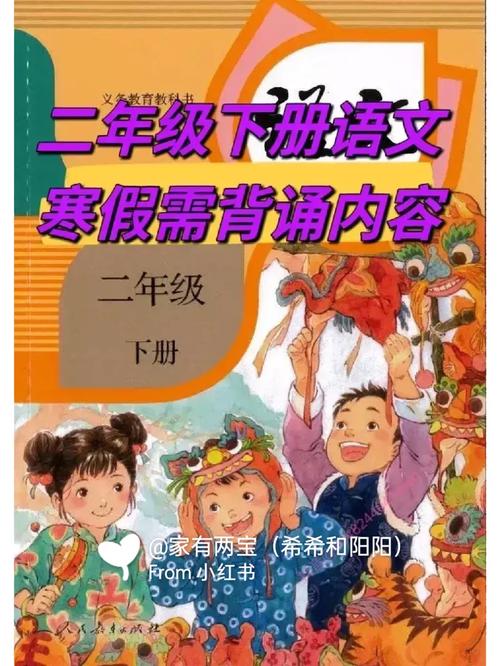 语文背常识软件(背语文知识点的软件)-第5张图片-牛逼常识网 语文背常识软件(背语文知识点的软件)-第5张图片-牛逼常识网