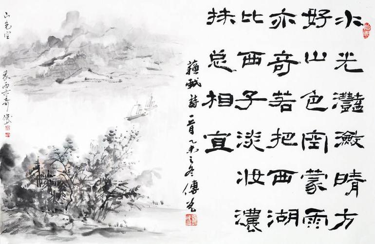 文学常识浮图(文学常识注释)-第1张图片-牛逼常识网 文学常识浮图(文学常识注释)-第1张图片-牛逼常识网