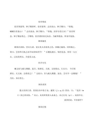 用事文化常识,文化常识指什么-第4张图片-牛逼常识网 用事文化常识,文化常识指什么-第4张图片-牛逼常识网