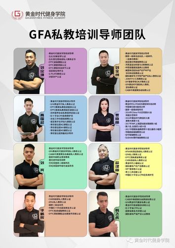 维密瘦身常识 - 维密瘦身是什么意思-第1张图片-牛逼常识网 维密瘦身常识 - 维密瘦身是什么意思-第1张图片-牛逼常识网