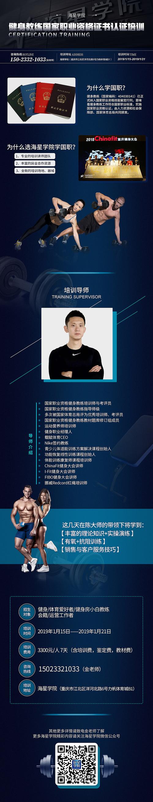 维密瘦身常识 - 维密瘦身是什么意思-第2张图片-牛逼常识网 维密瘦身常识 - 维密瘦身是什么意思-第2张图片-牛逼常识网