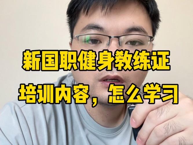 维密瘦身常识 - 维密瘦身是什么意思-第4张图片-牛逼常识网 维密瘦身常识 - 维密瘦身是什么意思-第4张图片-牛逼常识网