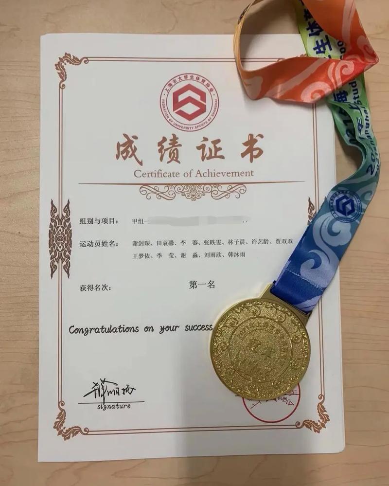 维密瘦身常识 - 维密瘦身是什么意思-第5张图片-牛逼常识网 维密瘦身常识 - 维密瘦身是什么意思-第5张图片-牛逼常识网