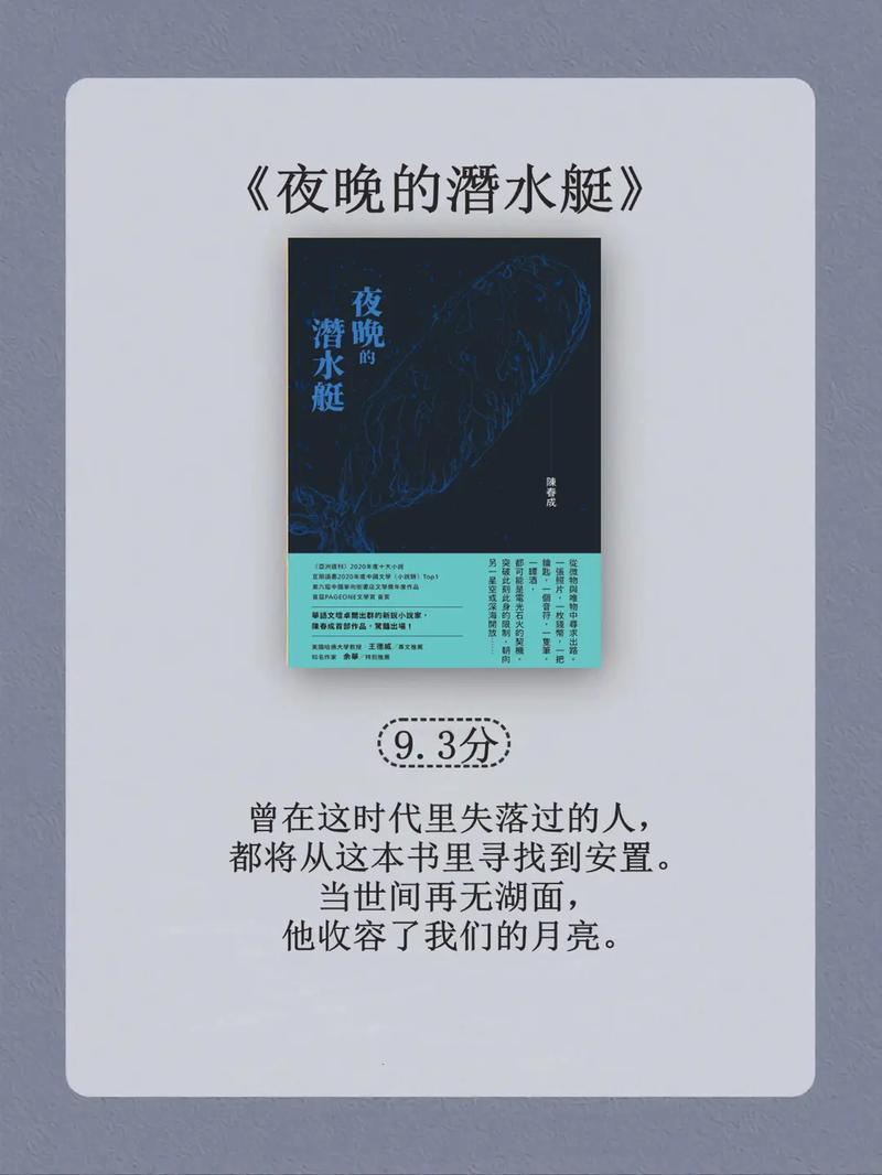常识看什么课 - 常识哪个机构讲得好-第5张图片-牛逼常识网 常识看什么课 - 常识哪个机构讲得好-第5张图片-牛逼常识网