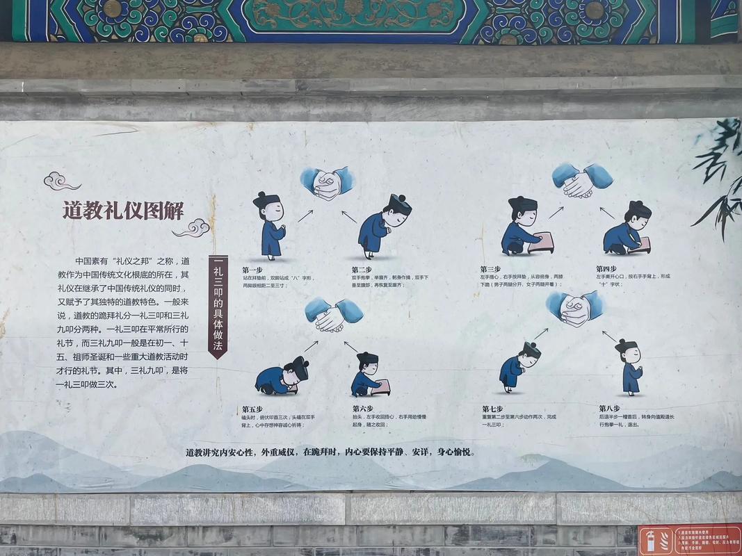 汉代生活常识,汉代日常生活-第6张图片-牛逼常识网 汉代生活常识,汉代日常生活-第6张图片-牛逼常识网