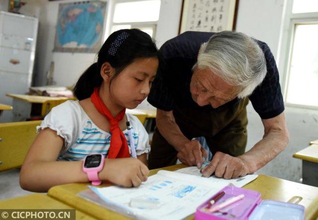 留守文化常识 - 留守古代文化常识-第6张图片-牛逼常识网 留守文化常识 - 留守古代文化常识-第6张图片-牛逼常识网