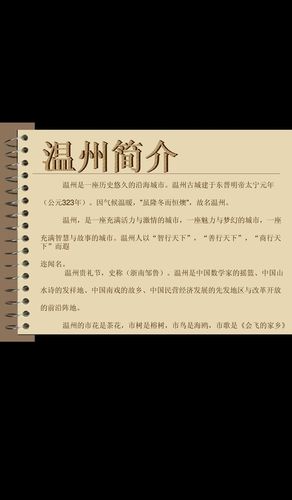 疫神文化常识,疫情文化-第1张图片-牛逼常识网 疫神文化常识,疫情文化-第1张图片-牛逼常识网