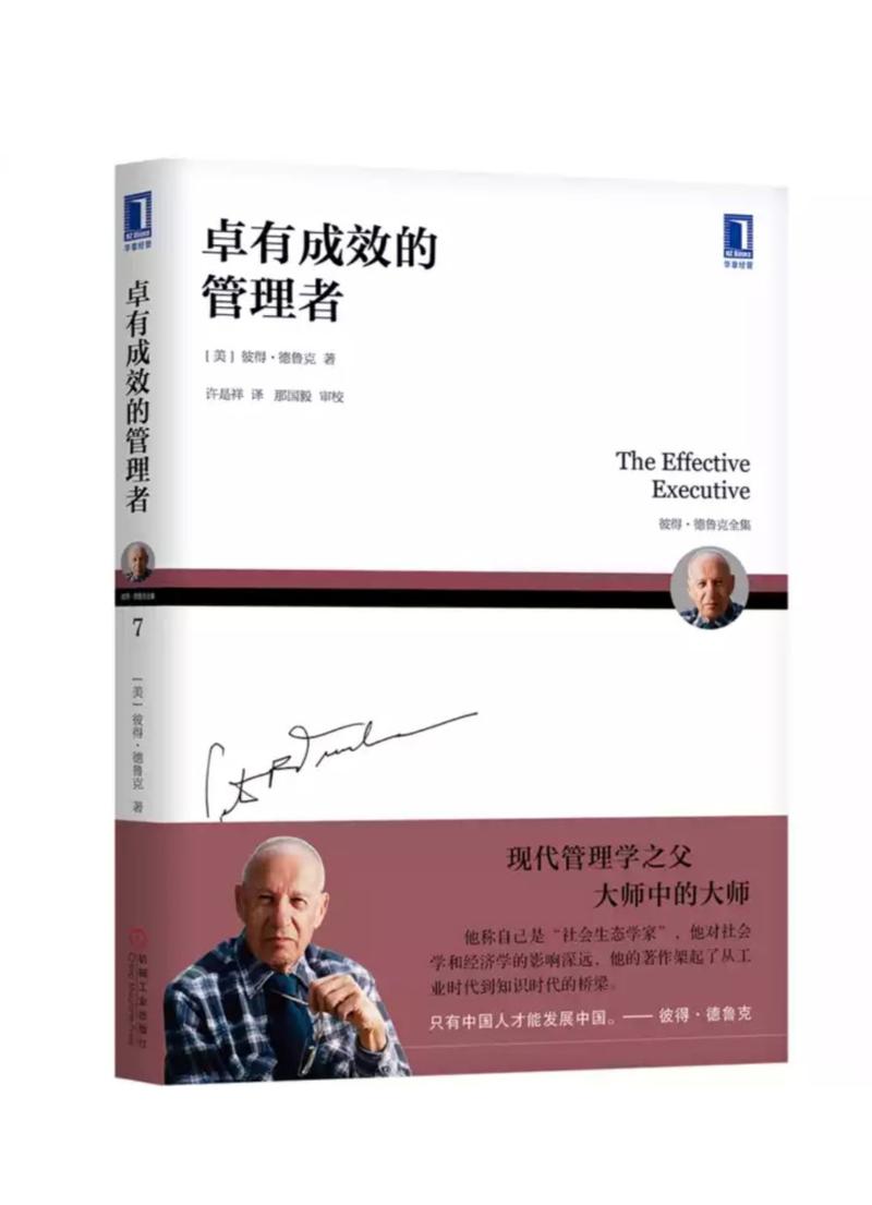 读反常识有感 - 反常识的话-第1张图片-牛逼常识网 读反常识有感 - 反常识的话-第1张图片-牛逼常识网