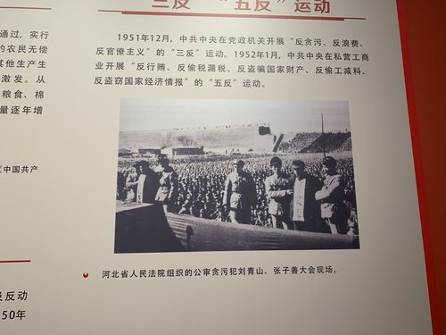 读反常识有感 - 反常识的话-第2张图片-牛逼常识网 读反常识有感 - 反常识的话-第2张图片-牛逼常识网