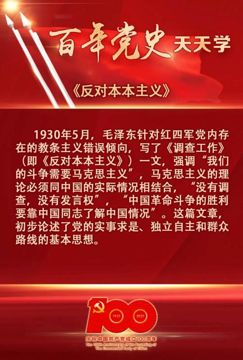 读反常识有感 - 反常识的话-第3张图片-牛逼常识网 读反常识有感 - 反常识的话-第3张图片-牛逼常识网