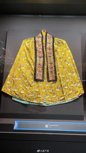 汉服文化常识书籍,汉服相关知识书籍-第4张图片-牛逼常识网 汉服文化常识书籍,汉服相关知识书籍-第4张图片-牛逼常识网