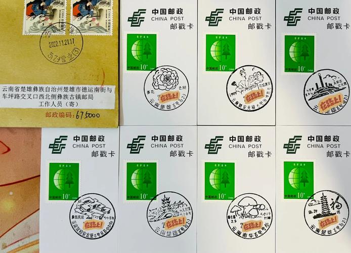 迤西文化常识,迤西古道-第4张图片-牛逼常识网 迤西文化常识,迤西古道-第4张图片-牛逼常识网