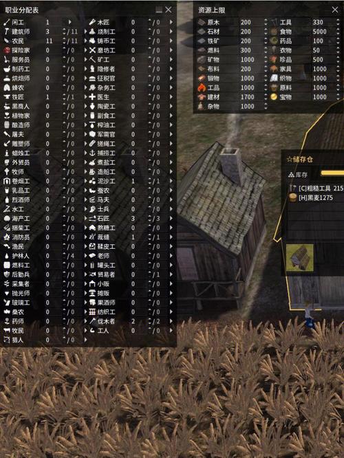 放逐之城常识(放逐之城攻略)-第1张图片-牛逼常识网 放逐之城常识(放逐之城攻略)-第1张图片-牛逼常识网