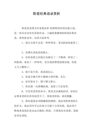 放逐之城常识(放逐之城攻略)-第3张图片-牛逼常识网 放逐之城常识(放逐之城攻略)-第3张图片-牛逼常识网