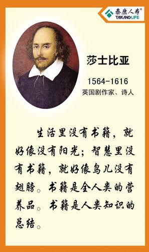 文学常识谷物(文学常识谷物有哪些)-第5张图片-牛逼常识网 文学常识谷物(文学常识谷物有哪些)-第5张图片-牛逼常识网
