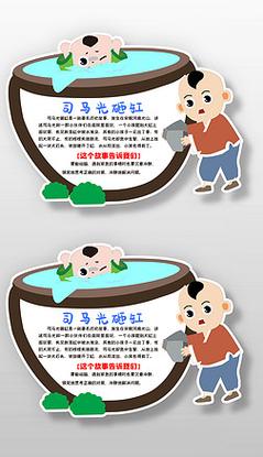 文学常识卡片 - 文学常识卡片放什么类目里-第3张图片-牛逼常识网 文学常识卡片 - 文学常识卡片放什么类目里-第3张图片-牛逼常识网