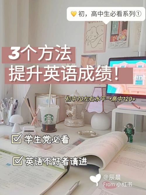寻找常识英文,寻找常识英文短语-第3张图片-牛逼常识网 寻找常识英文,寻找常识英文短语-第3张图片-牛逼常识网