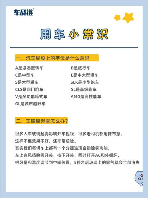 生活小常识火车(小知识大世界关于火车)-第1张图片-牛逼常识网 生活小常识火车(小知识大世界关于火车)-第1张图片-牛逼常识网