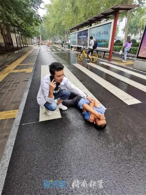 急救常识标题(急救知识标题)-第1张图片-牛逼常识网 急救常识标题(急救知识标题)-第1张图片-牛逼常识网