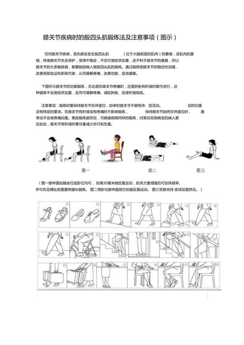 胸肌训练常识(胸肌训练常识有哪些)-第2张图片-牛逼常识网 胸肌训练常识(胸肌训练常识有哪些)-第2张图片-牛逼常识网
