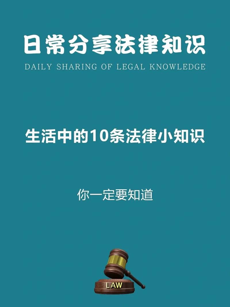 合同打印常识的简单介绍-第8张图片-牛逼常识网 合同打印常识的简单介绍-第8张图片-牛逼常识网