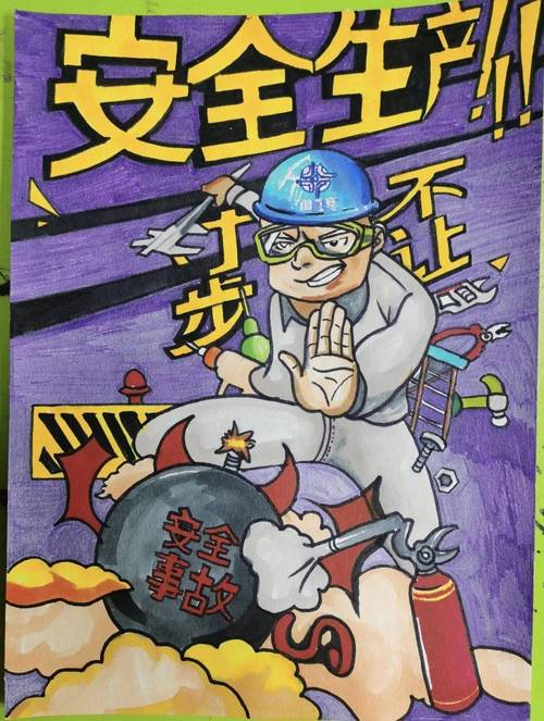 防疫琴的常识 - 预防疫情小常识8条手抄报-第3张图片-牛逼常识网 防疫琴的常识 - 预防疫情小常识8条手抄报-第3张图片-牛逼常识网
