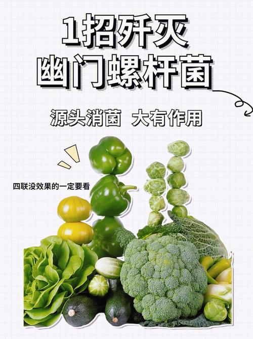 低温常识杀菌(低温杀菌方式)-第1张图片-牛逼常识网 低温常识杀菌(低温杀菌方式)-第1张图片-牛逼常识网