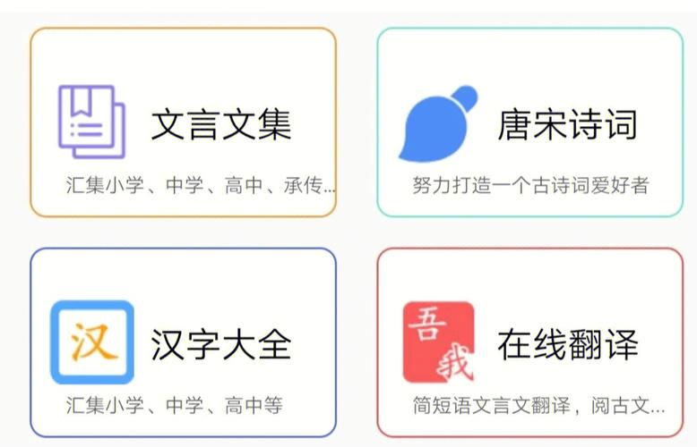 文学常识查找,文学常识清单-第6张图片-牛逼常识网 文学常识查找,文学常识清单-第6张图片-牛逼常识网