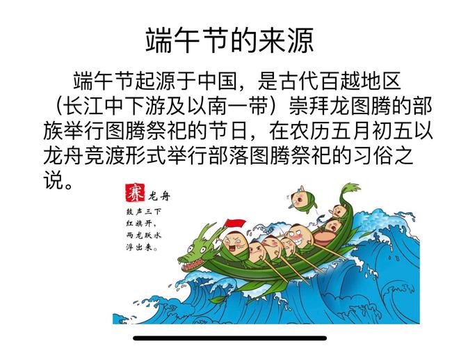 吴均文化常识 - 吴文化史-第1张图片-牛逼常识网 吴均文化常识 - 吴文化史-第1张图片-牛逼常识网