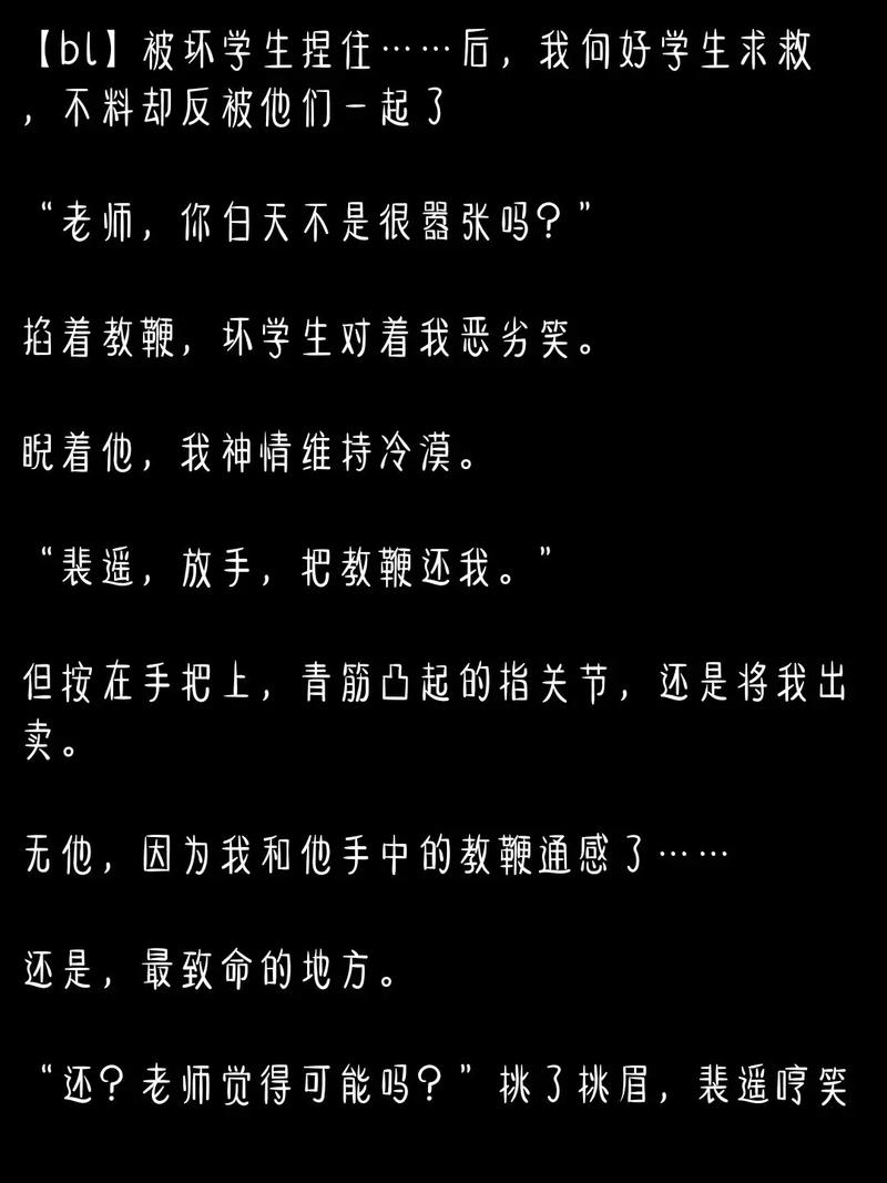 杂文文体常识,杂感文体-第1张图片-牛逼常识网 杂文文体常识,杂感文体-第1张图片-牛逼常识网