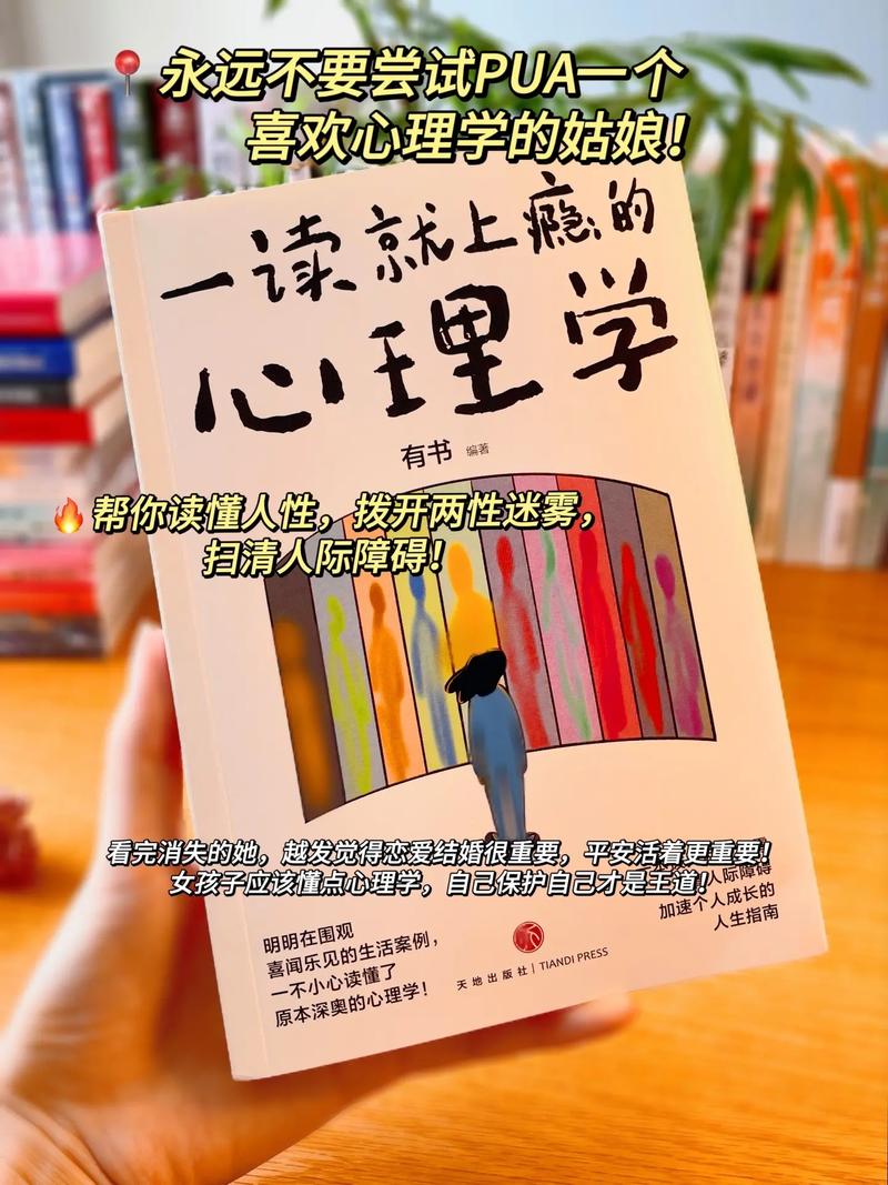 在哪里看常识(看常识的软件)-第5张图片-牛逼常识网 在哪里看常识(看常识的软件)-第5张图片-牛逼常识网