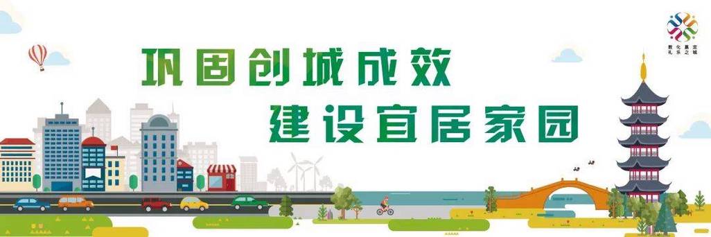 在哪里看常识(看常识的软件)-第6张图片-牛逼常识网 在哪里看常识(看常识的软件)-第6张图片-牛逼常识网