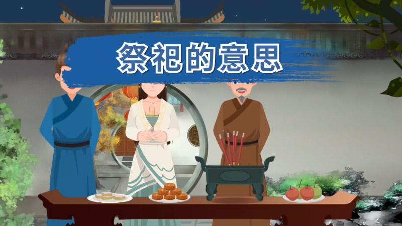 列侯文化常识(文化常识 侯)-第3张图片-牛逼常识网 列侯文化常识(文化常识 侯)-第3张图片-牛逼常识网