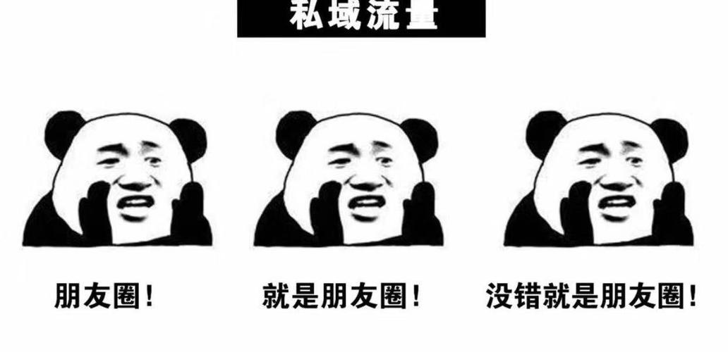文化常识心丧 - 文化常识太牢-第6张图片-牛逼常识网 文化常识心丧 - 文化常识太牢-第6张图片-牛逼常识网